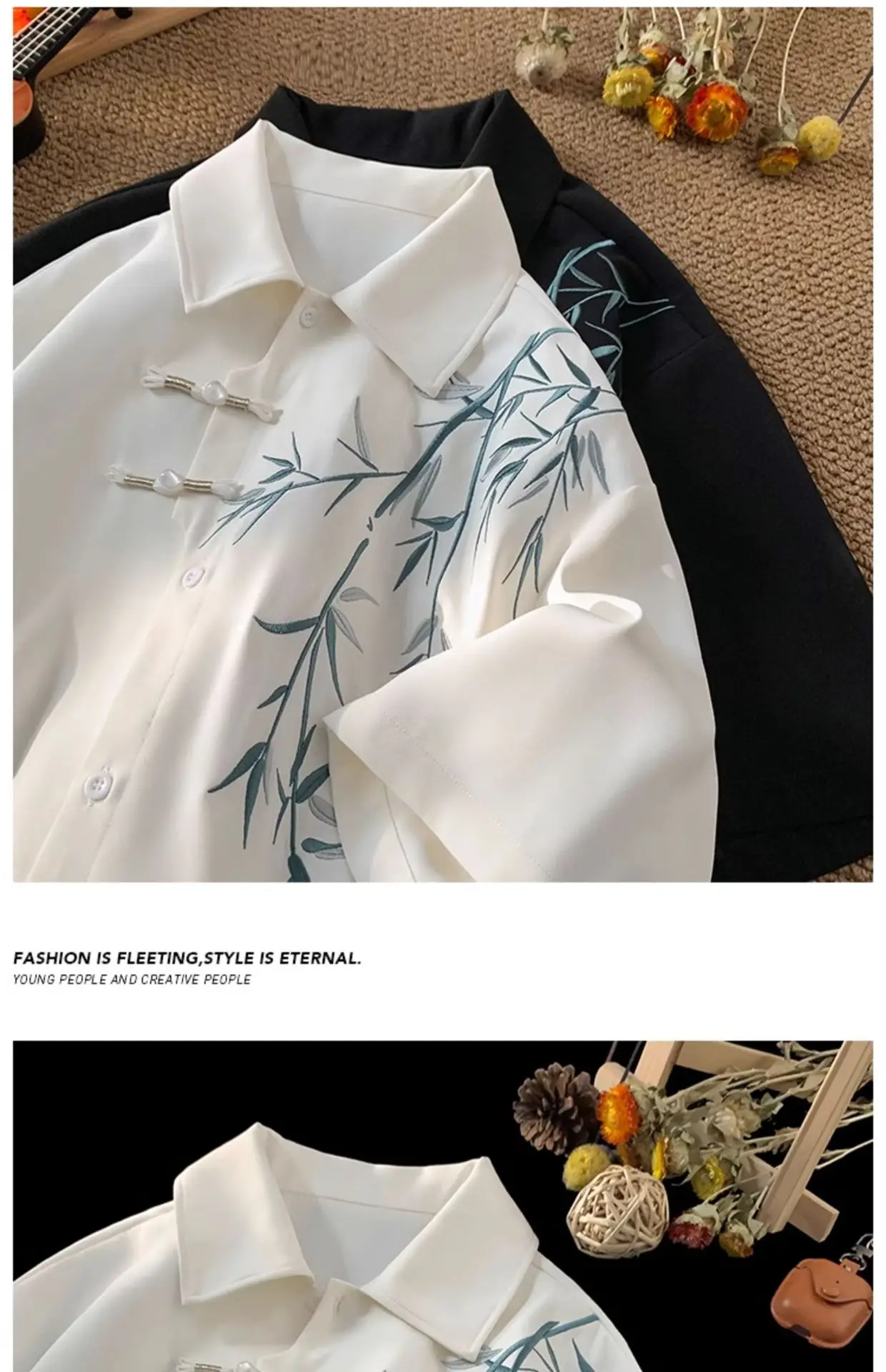 Men's White Bamboo Embroidered Short Sleeve Shirt — feature 3