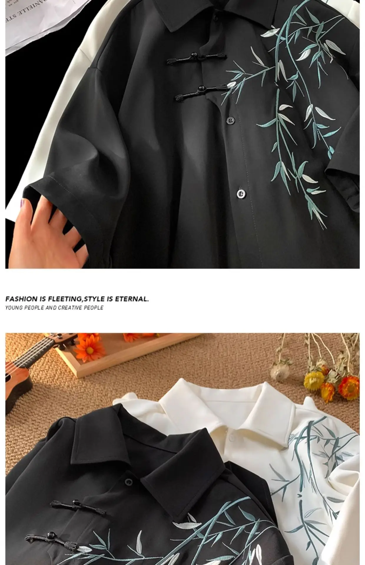 Men's White Bamboo Embroidered Short Sleeve Shirt — feature 6