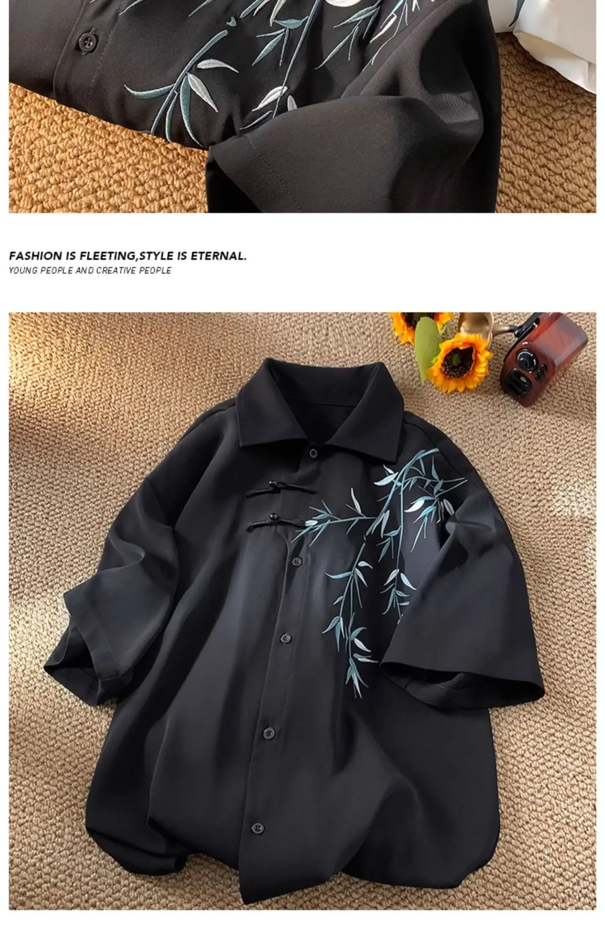 Men's White Bamboo Embroidered Short Sleeve Shirt — feature 7
