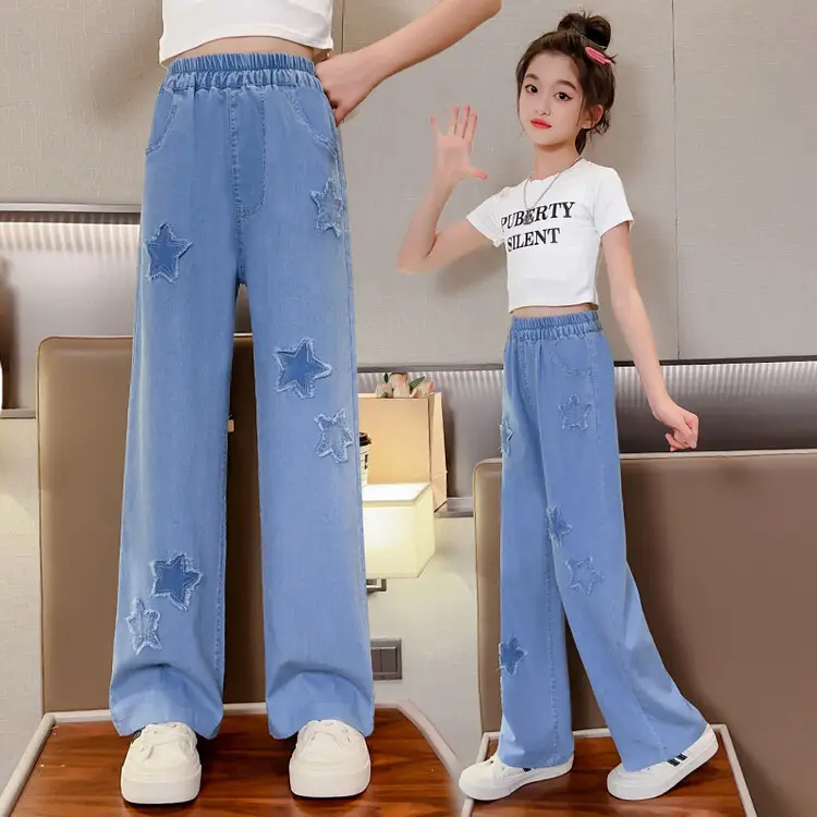Girls' Summer Ice Silk Pants Outer Wear Thin 2023 New Style Big Children's Wide Leg Pants Summer Loose Children's Jeans