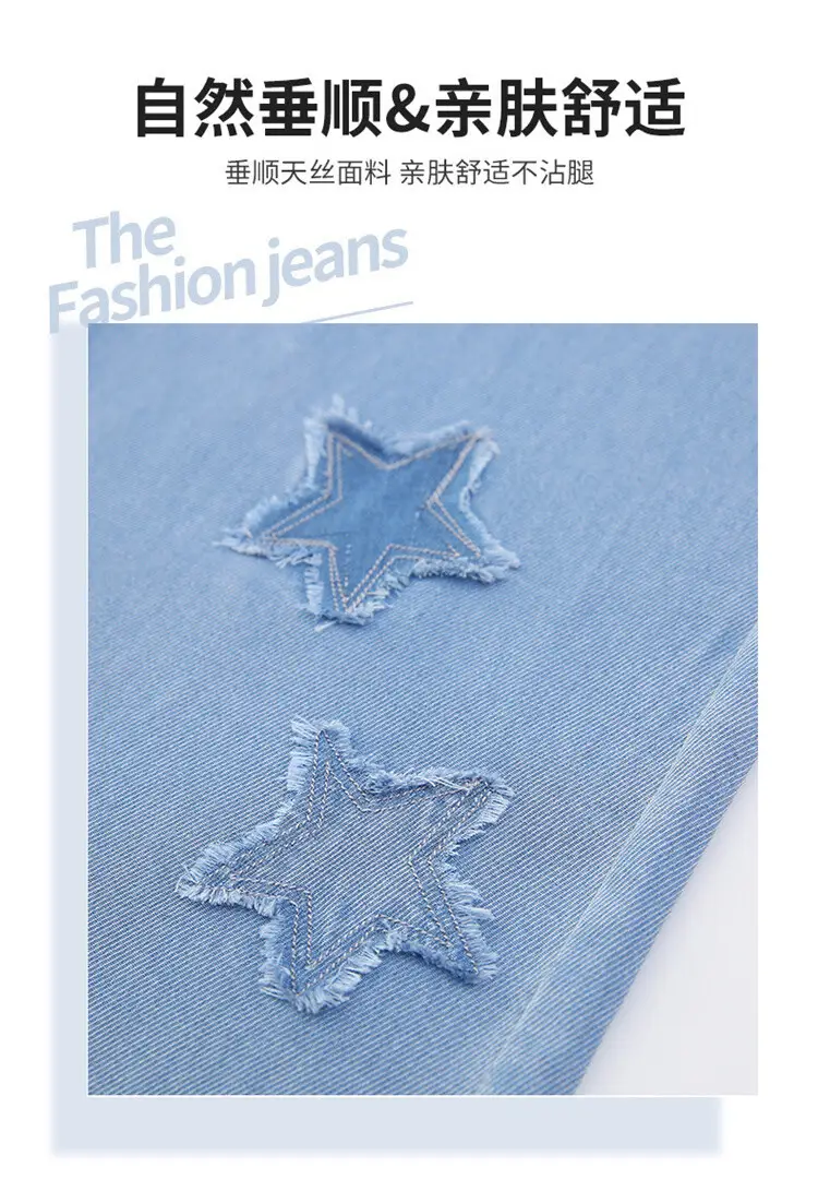 Girls' Summer Ice Silk Pants Outer Wear Thin 2023 New Style Big Children's Wide Leg Pants Summer Loose Children's Jeans — feature 10