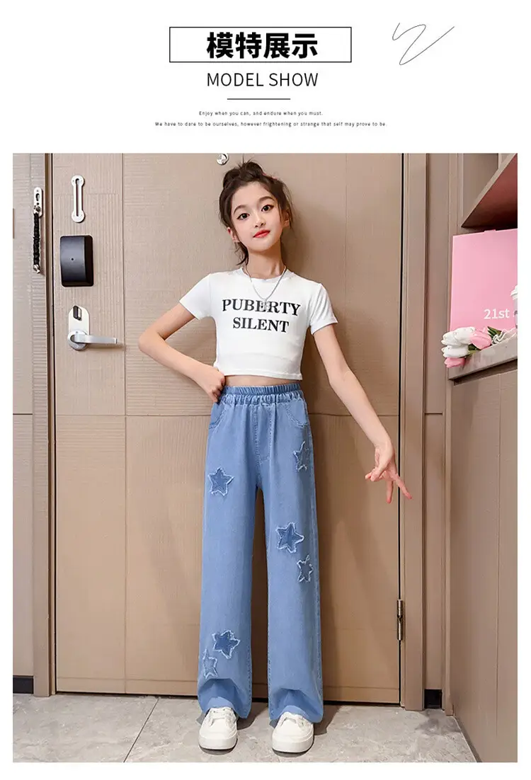 Girls' Summer Ice Silk Pants Outer Wear Thin 2023 New Style Big Children's Wide Leg Pants Summer Loose Children's Jeans — feature 15