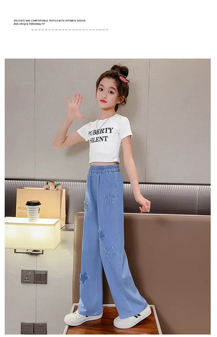Girls' Summer Ice Silk Pants Outer Wear Thin 2023 New Style Big Children's Wide Leg Pants Summer Loose Children's Jeans — feature 23