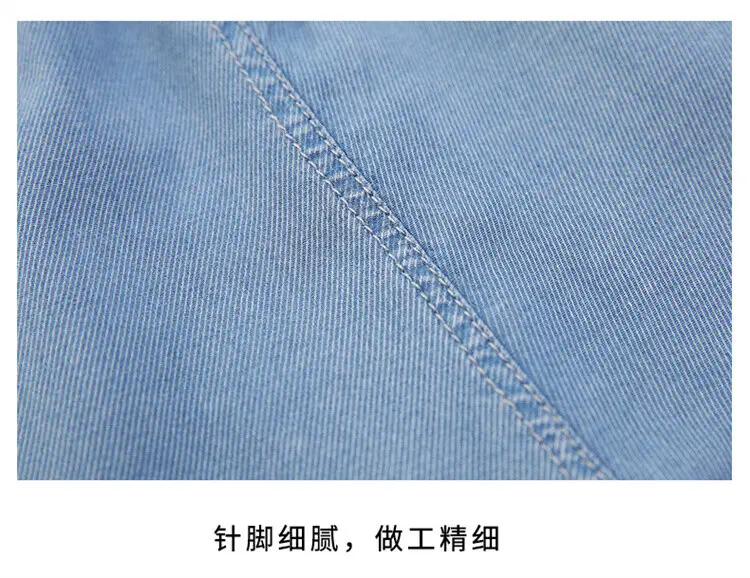 Girls' Summer Ice Silk Pants Outer Wear Thin 2023 New Style Big Children's Wide Leg Pants Summer Loose Children's Jeans — feature 28