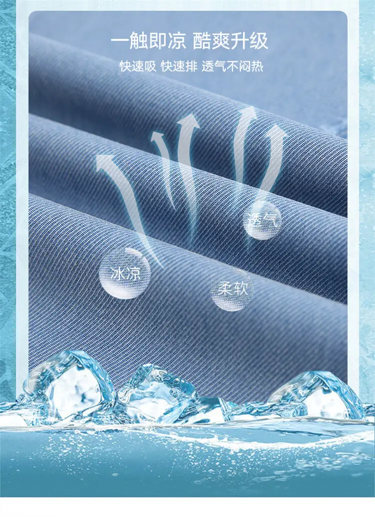 Girls' Summer Ice Silk Pants Outer Wear Thin 2023 New Style Big Children's Wide Leg Pants Summer Loose Children's Jeans — feature 7