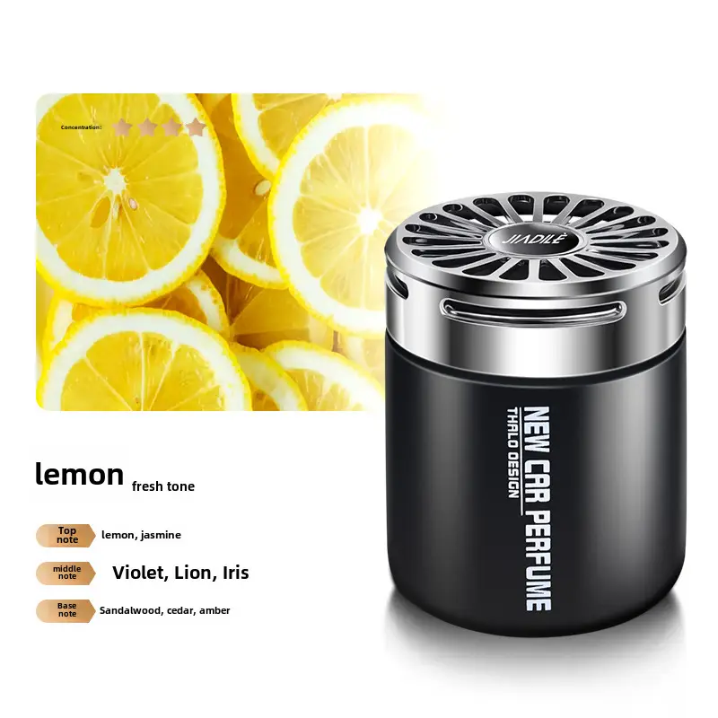 Car Aromatherapy Car Perfume Odor Removal High-end Fragrance for Men and Women Car Air Freshener Solid Light Fragrance Lasting - Image 4