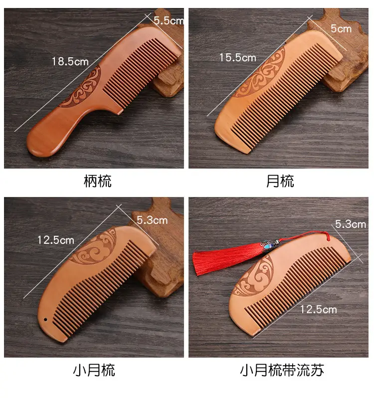 Peach Wood Anti-Static Hair Comb Large Gift — feature 8