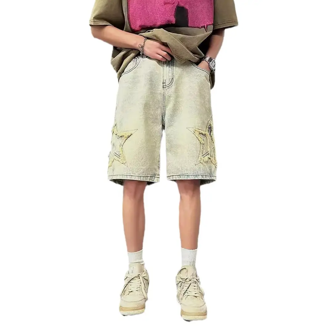 Washed Denim Shorts Men Summer Loose Plus Size - Image 7