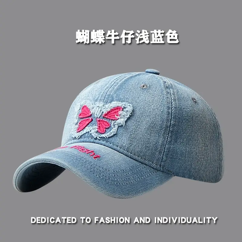 Light Blue Denim Baseball Cap with Bow Embroidery for Women - Image 14