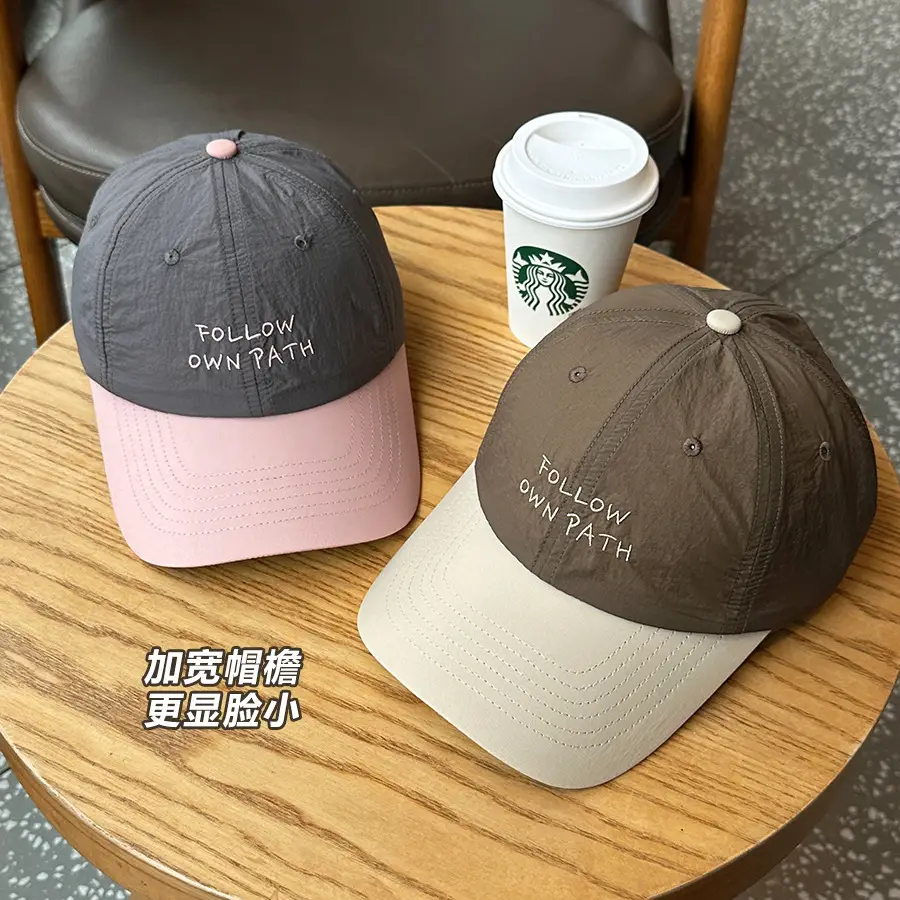 Men Women Waterproof Baseball Cap Spring Summer Sports Sunscreen Hat Lightweight Breathable - Image 8