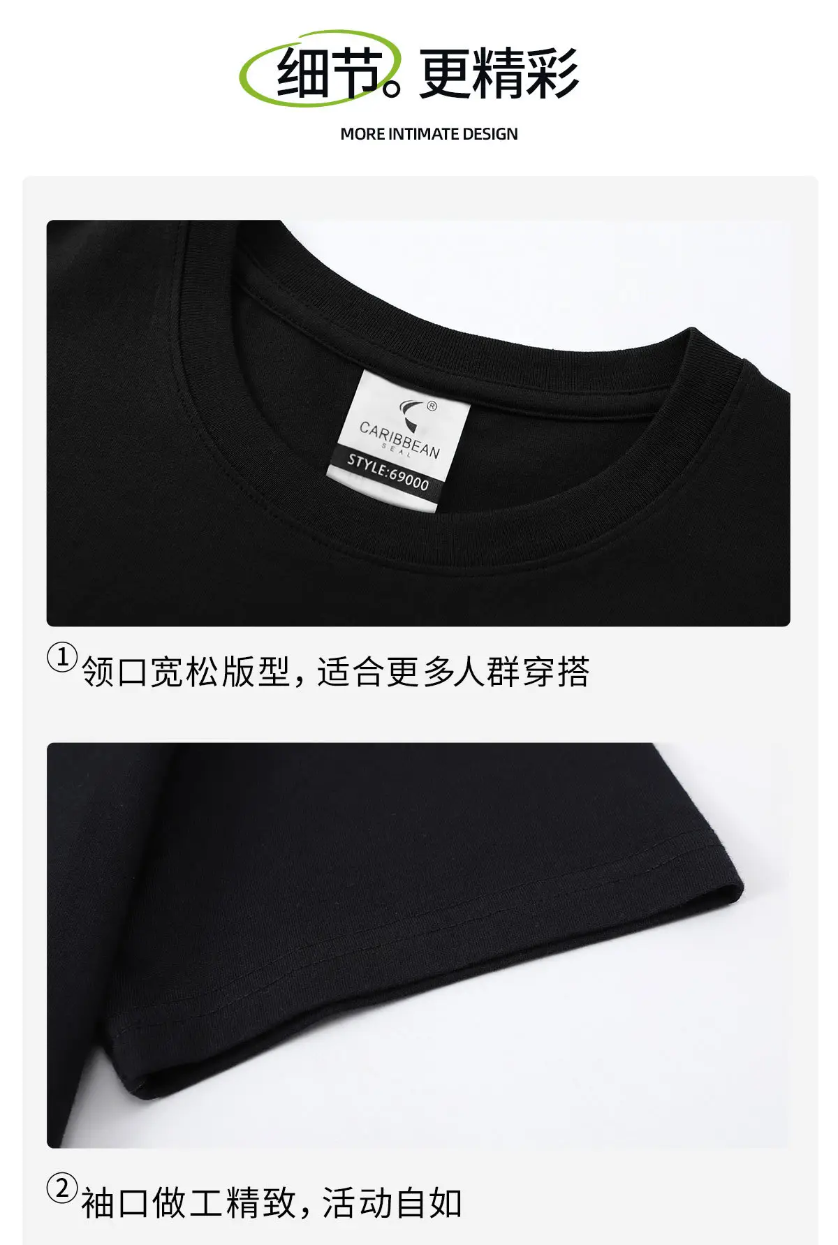 Pink Short Sleeve Men's T-Shirt 220g — feature 13