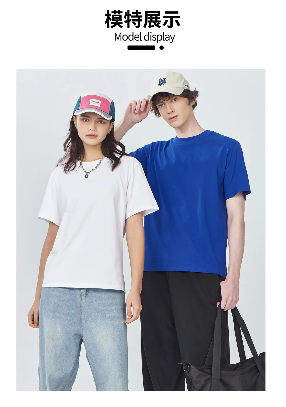 Pink Short Sleeve Men's T-Shirt 220g — feature 9