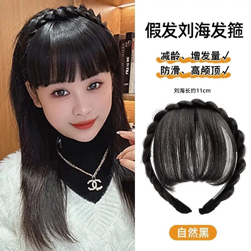 Fish Bone Hair Hoop for Women's Hair Braid & Hair Clip — feature 7