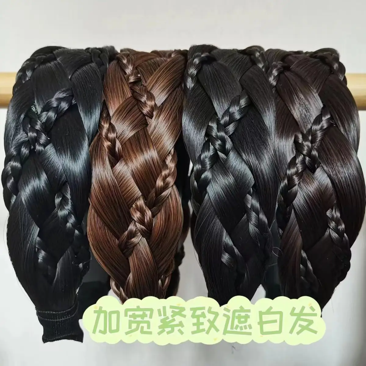 2024 Wide-Brimmed Hair Hoop for Women - Image 23