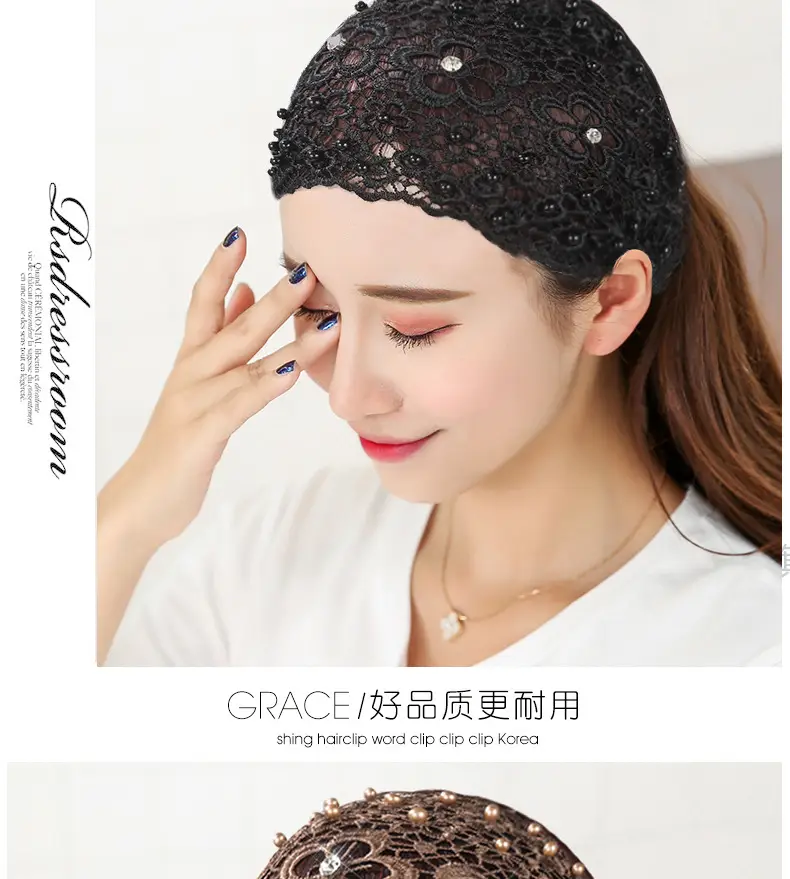 Women Hollow Beaded Hair Cover with Lace Wide Brim — feature 5