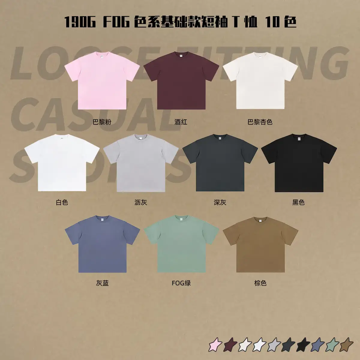 2025 Men Pure Cotton Loose Blue T-Shirt