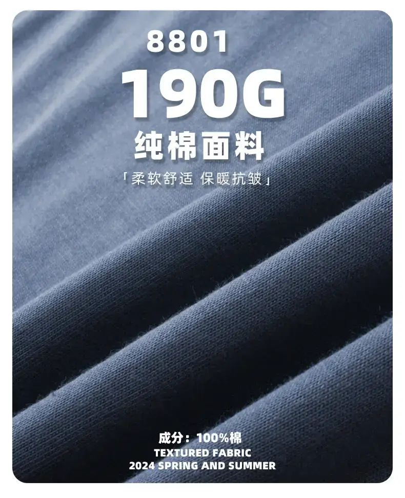 2025 Men Pure Cotton Loose Blue T-Shirt — feature 3