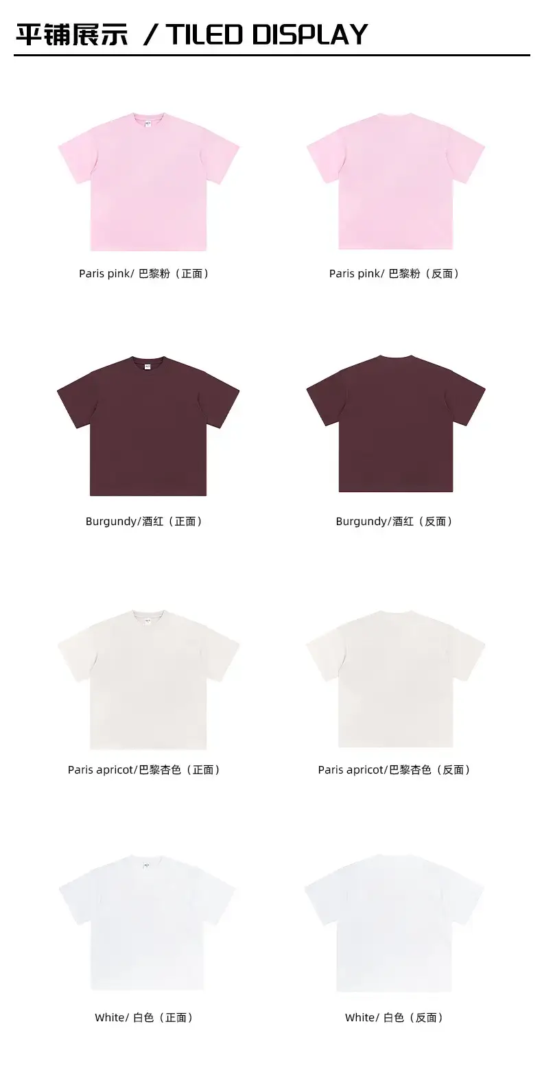2025 Men Pure Cotton Loose Blue T-Shirt — feature 62