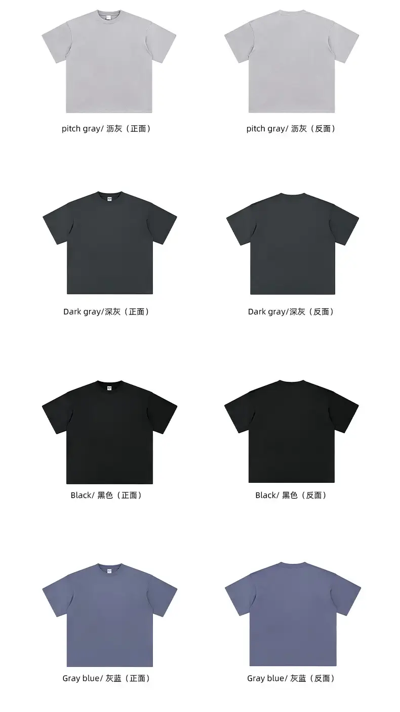 2025 Men Pure Cotton Loose Blue T-Shirt — feature 63