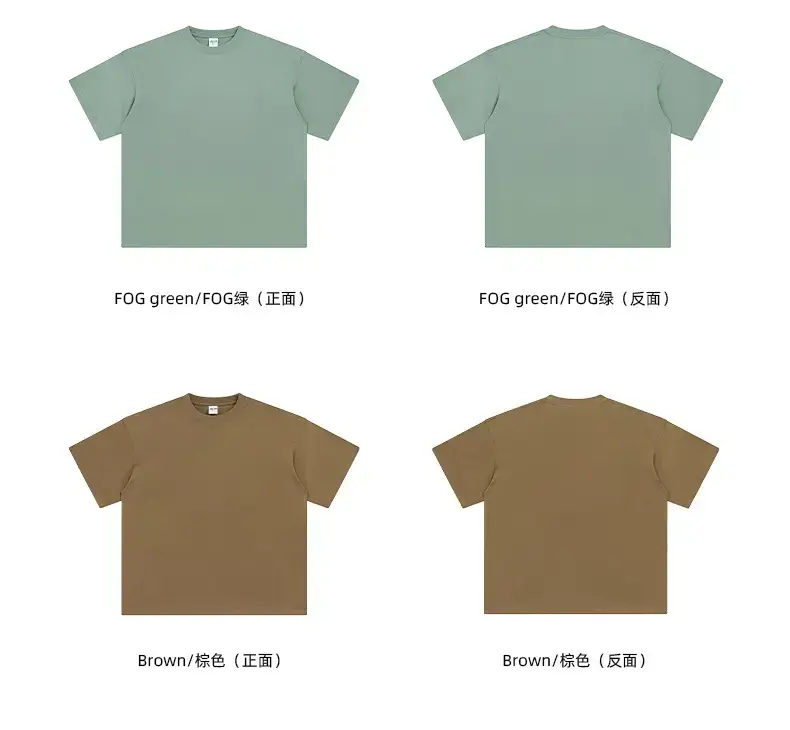 2025 Men Pure Cotton Loose Blue T-Shirt — feature 64