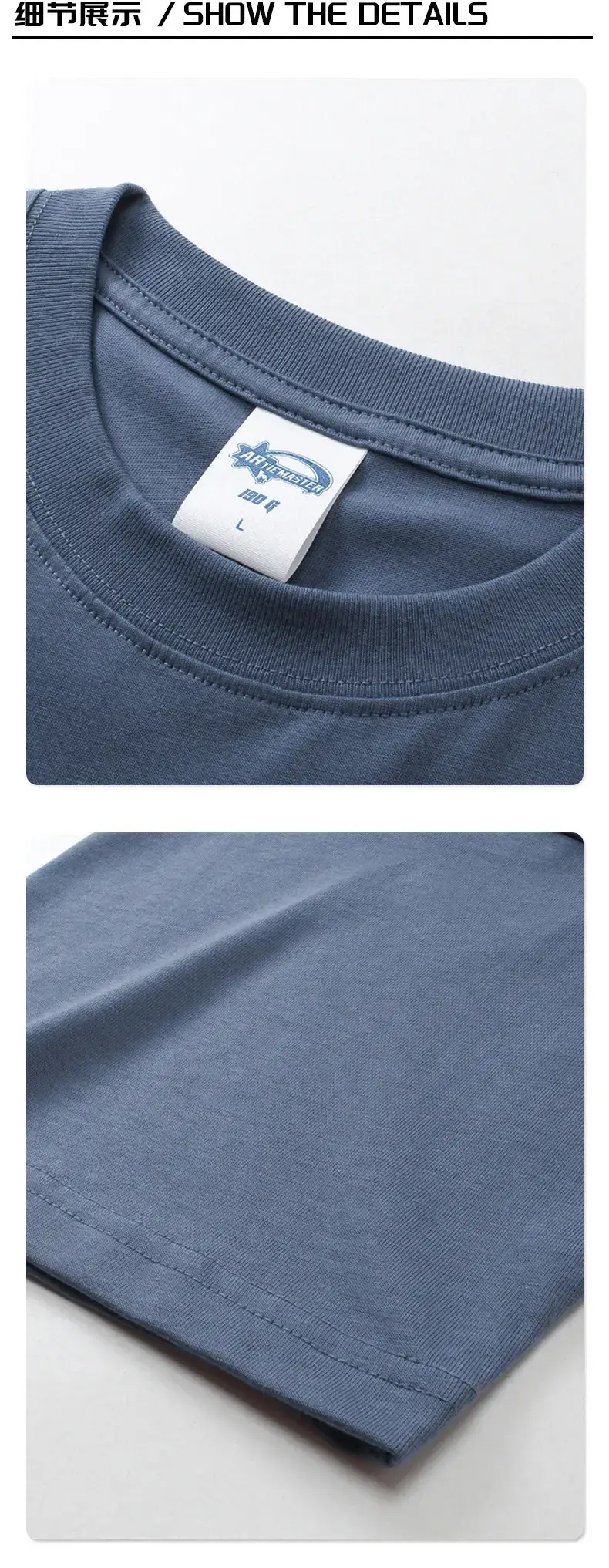 2025 Men Pure Cotton Loose Blue T-Shirt — feature 65