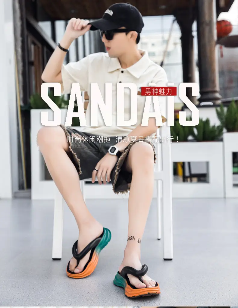 2024 Men's Green EVA Flip Flops Non-Slip — feature 1