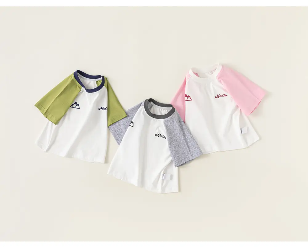 Boys' Cool Blue Green T-Shirt Summer Wear — feature 12