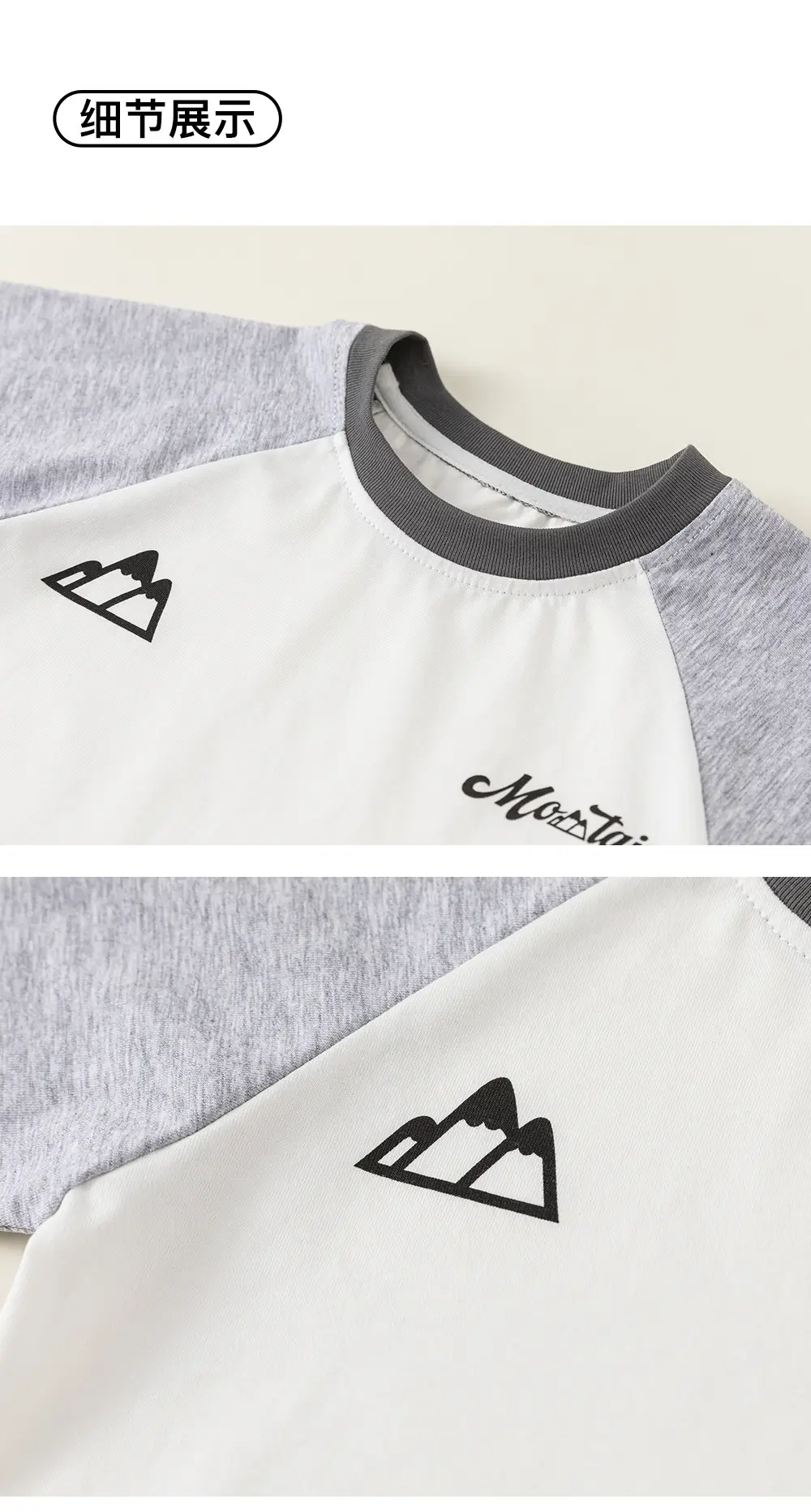 Boys' Cool Blue Green T-Shirt Summer Wear — feature 17