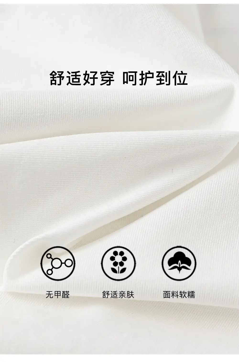 Boys' Cool Blue Green T-Shirt Summer Wear — feature 6