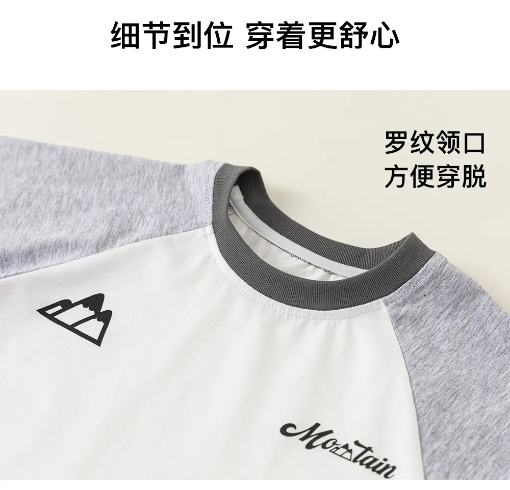 Boys' Cool Blue Green T-Shirt Summer Wear — feature 7