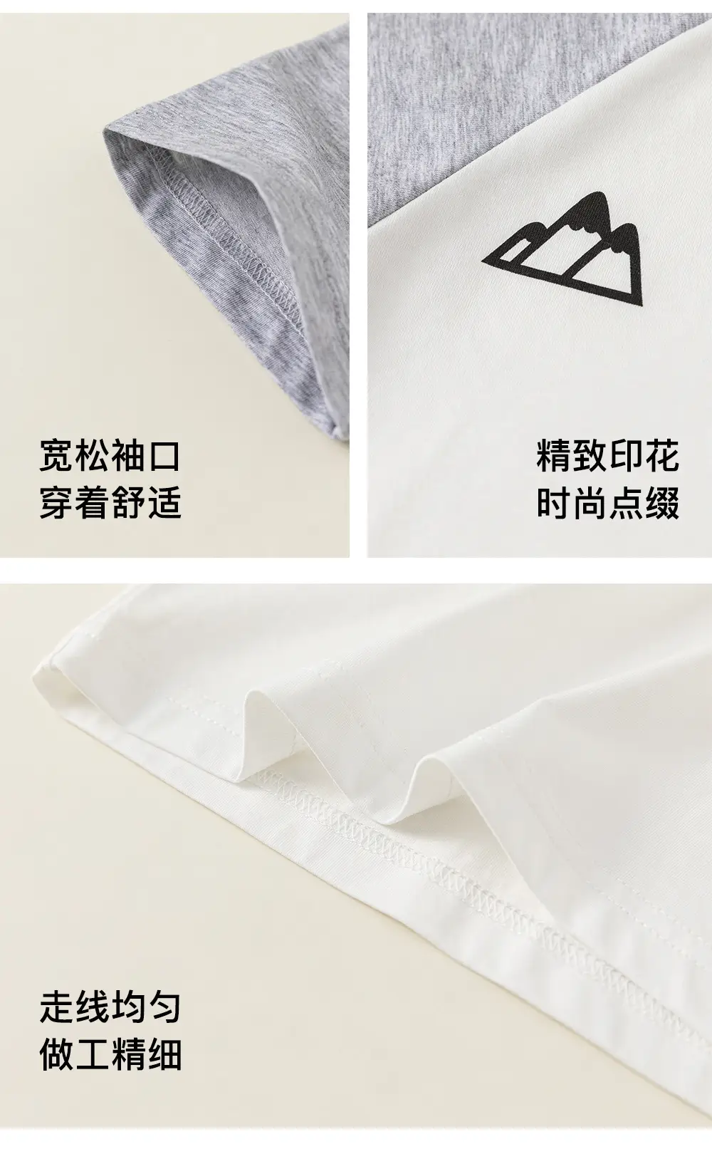 Boys' Cool Blue Green T-Shirt Summer Wear — feature 8