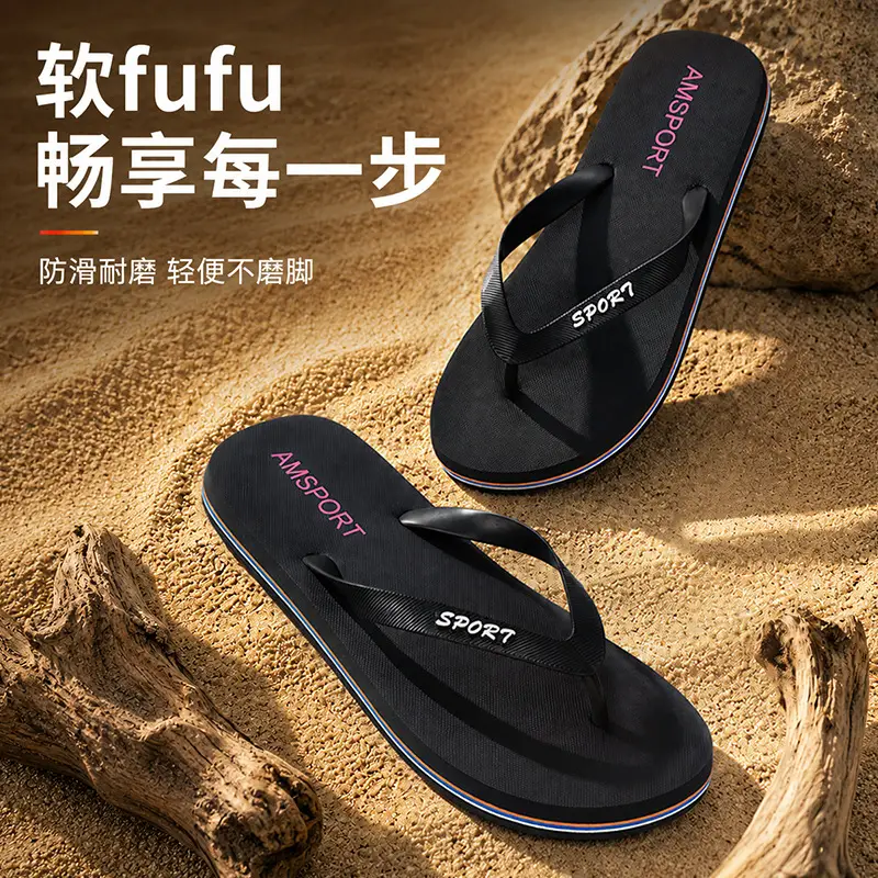 Men's Summer Flip-Flops for Outdoor Wear, Simple Non-Slip Slippers, Trendy Vietnamese Flip-Flops, Beach Slippers, Cross-Border Slippers - Image 6