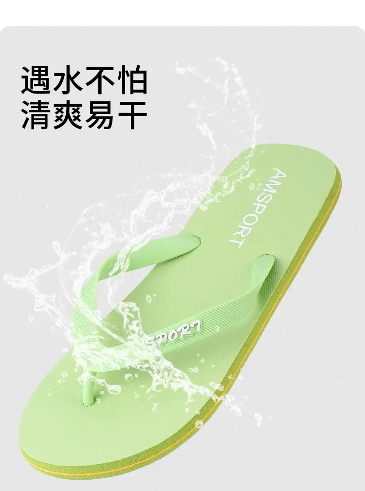 Men's Summer Flip-Flops for Outdoor Wear, Simple Non-Slip Slippers, Trendy Vietnamese Flip-Flops, Beach Slippers, Cross-Border Slippers — feature 10