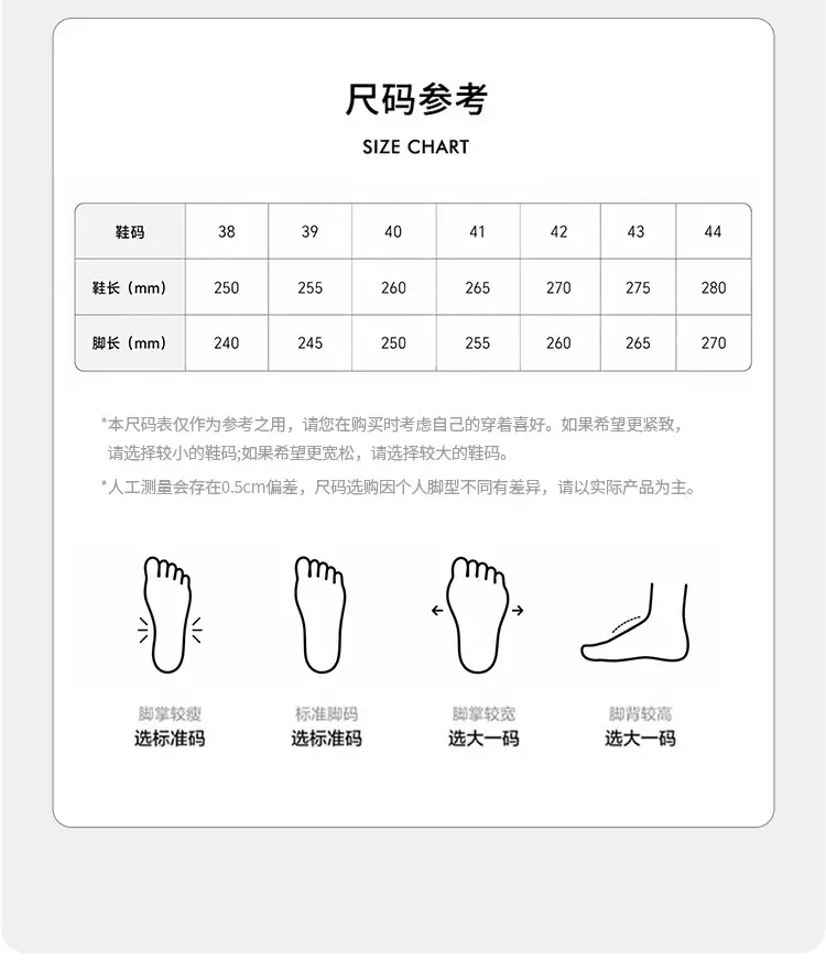 Men's Summer Flip-Flops for Outdoor Wear, Simple Non-Slip Slippers, Trendy Vietnamese Flip-Flops, Beach Slippers, Cross-Border Slippers — feature 18