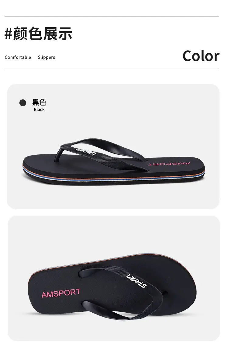 Men's Summer Flip-Flops for Outdoor Wear, Simple Non-Slip Slippers, Trendy Vietnamese Flip-Flops, Beach Slippers, Cross-Border Slippers — feature 19