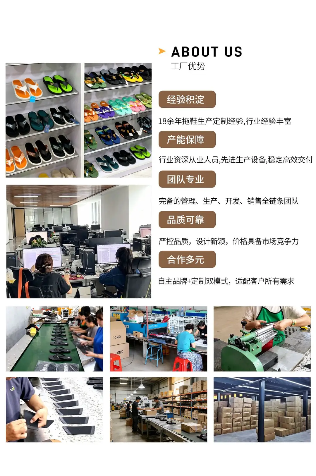 Men's Summer Flip-Flops for Outdoor Wear, Simple Non-Slip Slippers, Trendy Vietnamese Flip-Flops, Beach Slippers, Cross-Border Slippers — feature 2