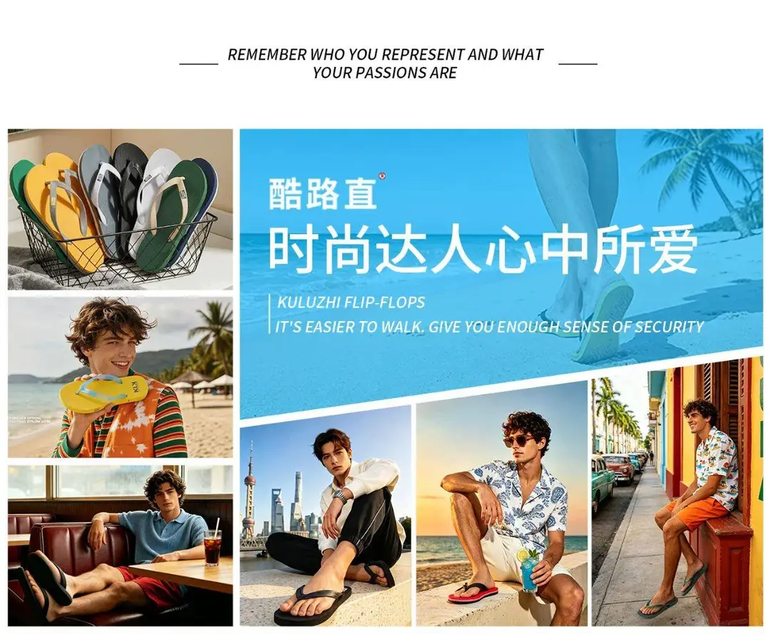 Men's Summer Flip-Flops for Outdoor Wear, Simple Non-Slip Slippers, Trendy Vietnamese Flip-Flops, Beach Slippers, Cross-Border Slippers — feature 4