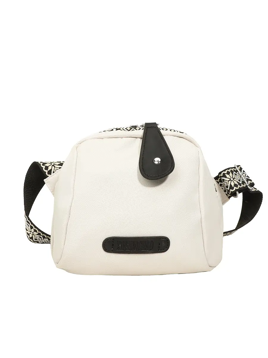 Women's Crossbody Bag White Nylon 2024 Spring - Image 8