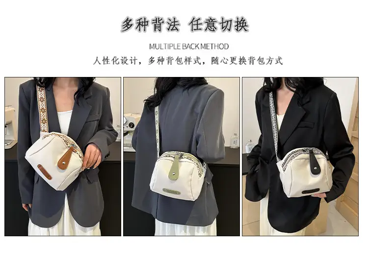 Women's Crossbody Bag White Nylon 2024 Spring — feature 11