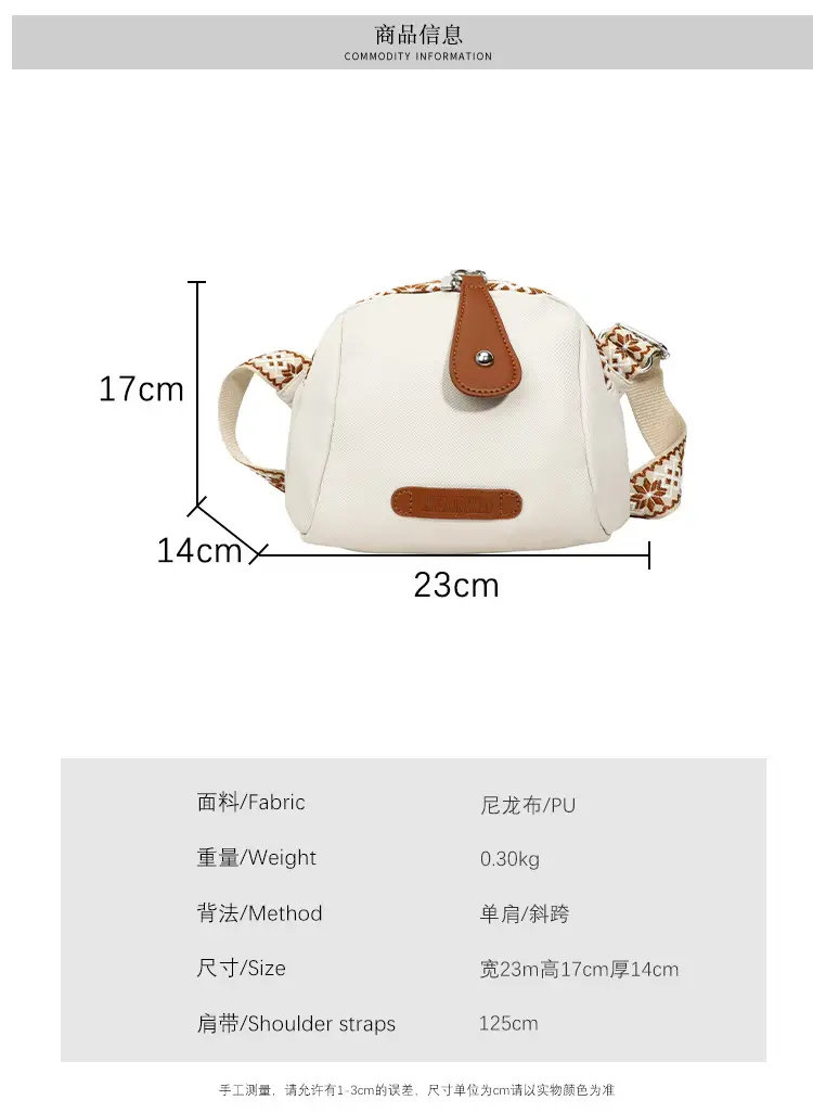 Women's Crossbody Bag White Nylon 2024 Spring — feature 2
