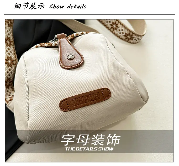 Women's Crossbody Bag White Nylon 2024 Spring — feature 4