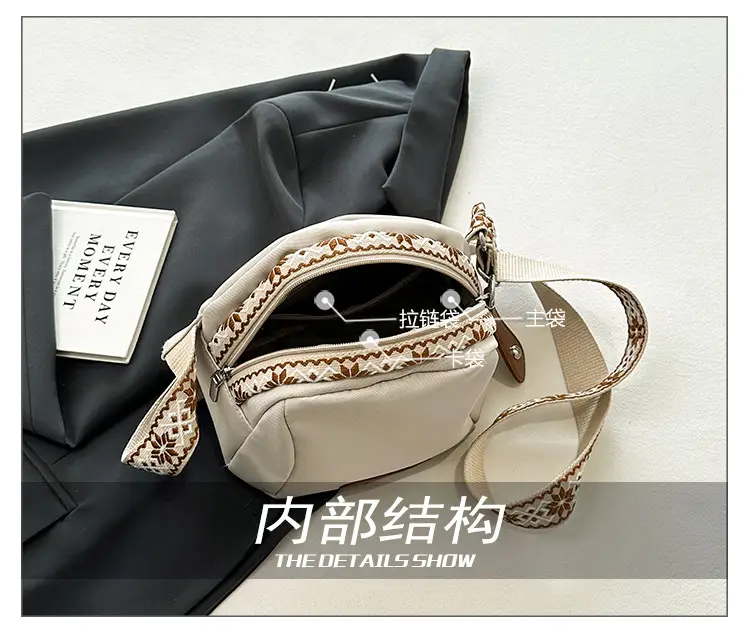 Women's Crossbody Bag White Nylon 2024 Spring — feature 8