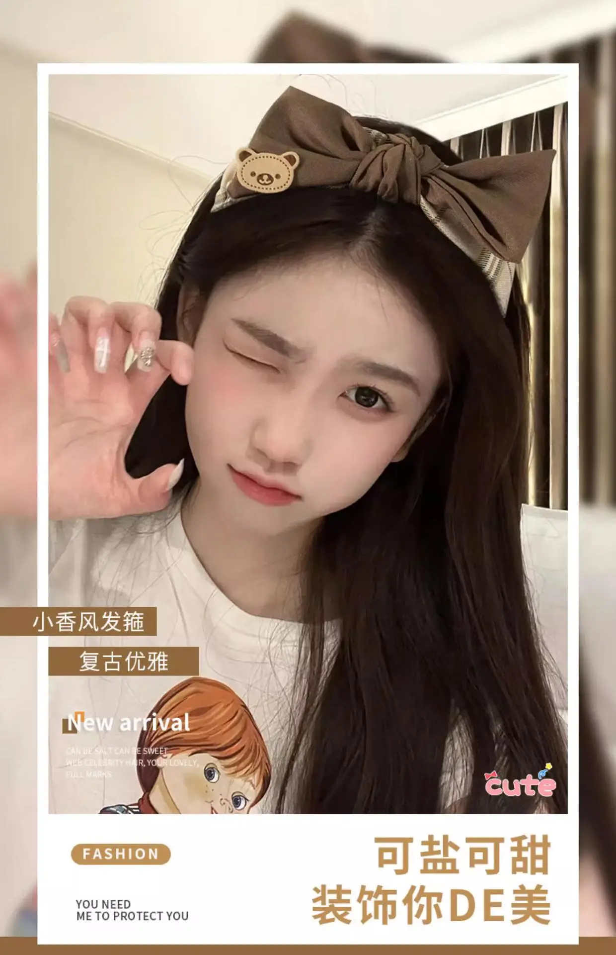 Khaki Women's High Cranial Top Retro Hair Band — feature 1