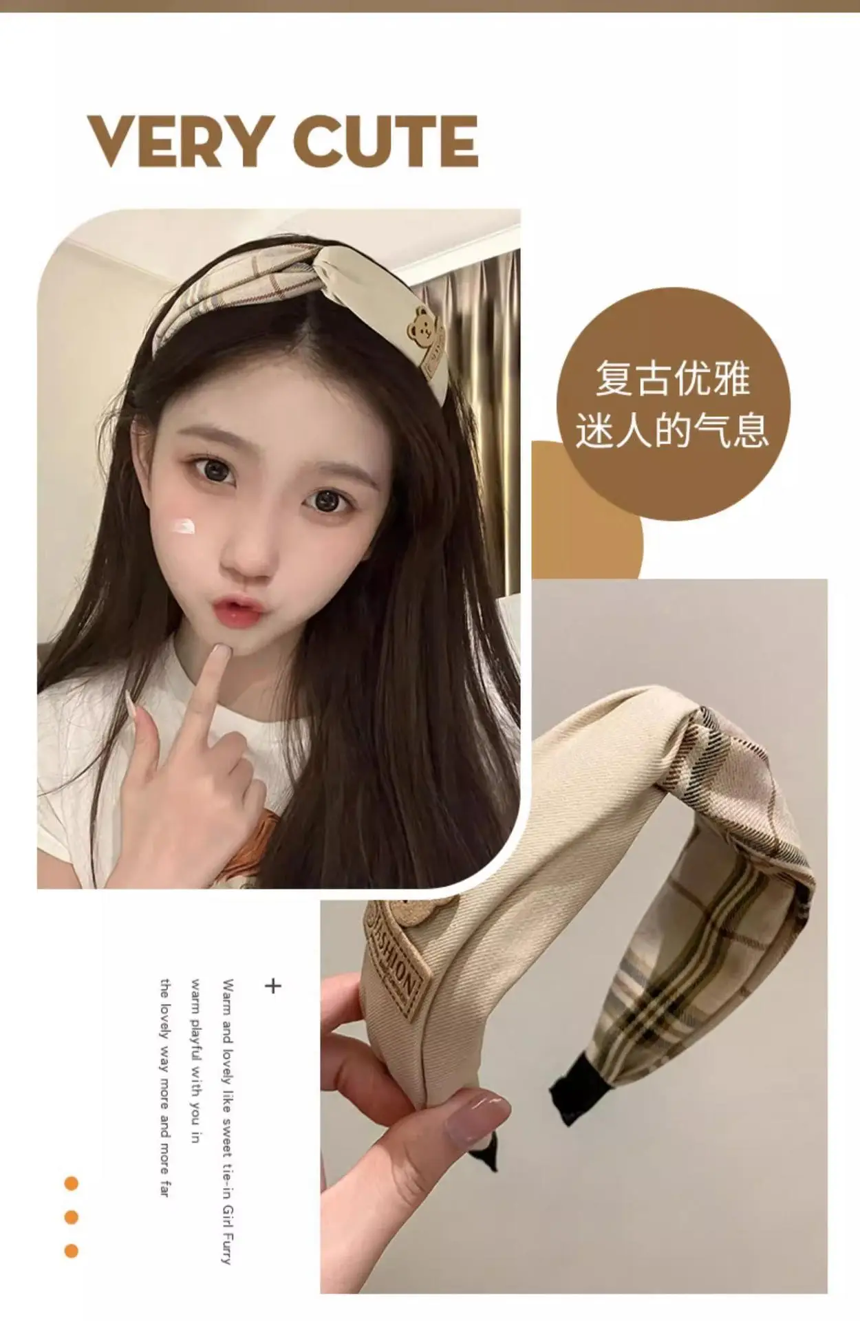 Khaki Women's High Cranial Top Retro Hair Band — feature 3