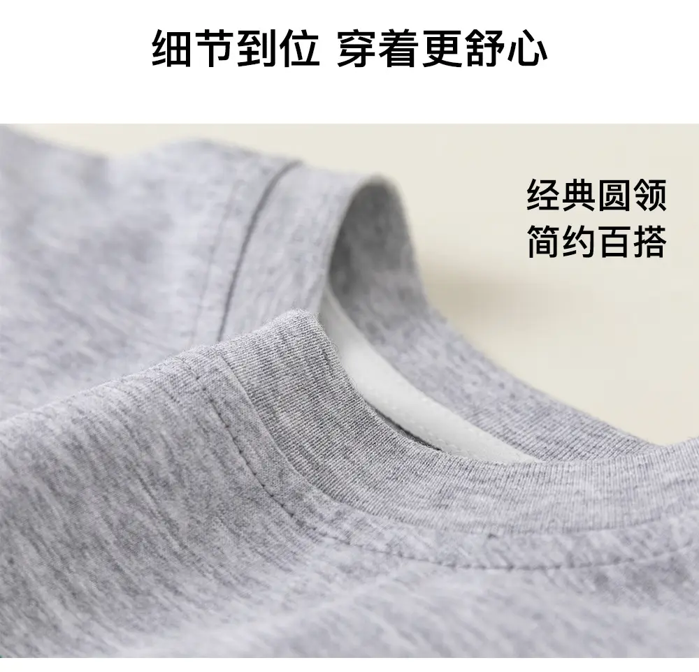Jurassic Period Boys T-Shirt Grey 2024 Cool Wrinkle Resistant — feature 7