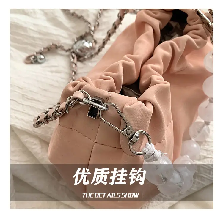 2026 New Cloud Beaded Chain Shoulder Bag — feature 13
