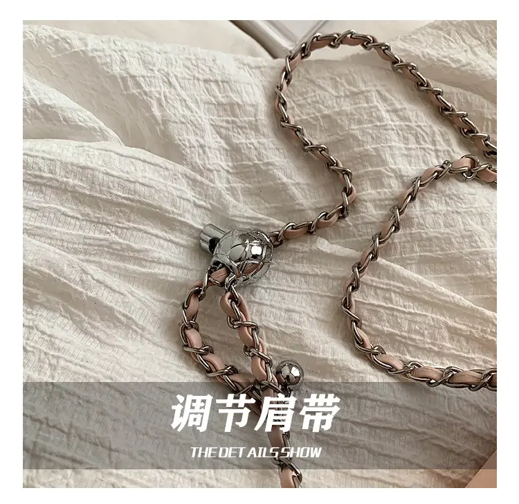 2026 New Cloud Beaded Chain Shoulder Bag — feature 14