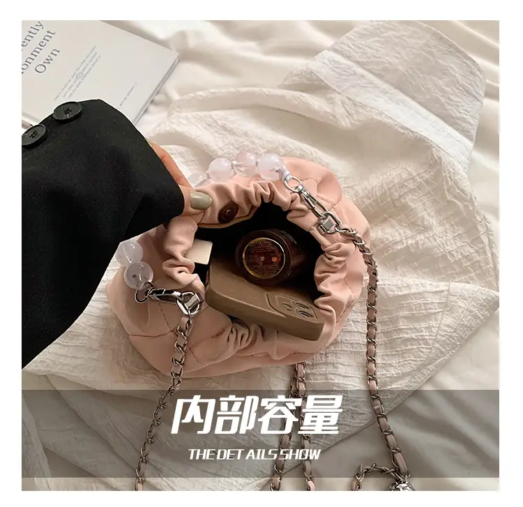 2026 New Cloud Beaded Chain Shoulder Bag — feature 16