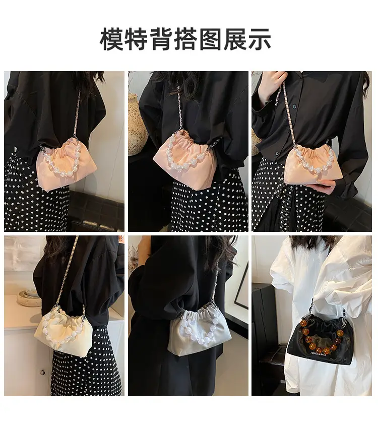 2026 New Cloud Beaded Chain Shoulder Bag — feature 17