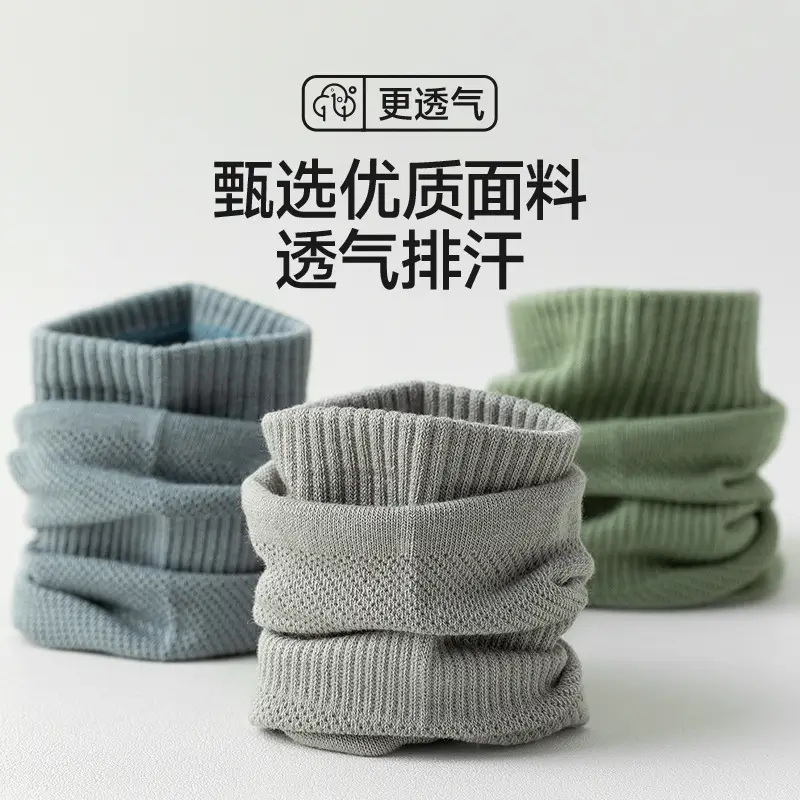 Men's Short Socks, Summer Thin Mesh Breathable Socks, Casual Versatile Anti-Pilling Sports Socks, Antibacterial and Odor-Resistant